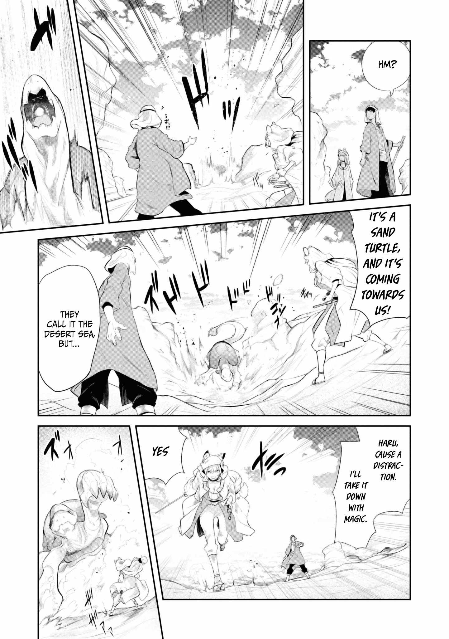 Seichou Cheat de Nandemo Dekiru You ni Natta ga, Mushoku Dake wa Yamerarenai You Desu Chapter 64 20